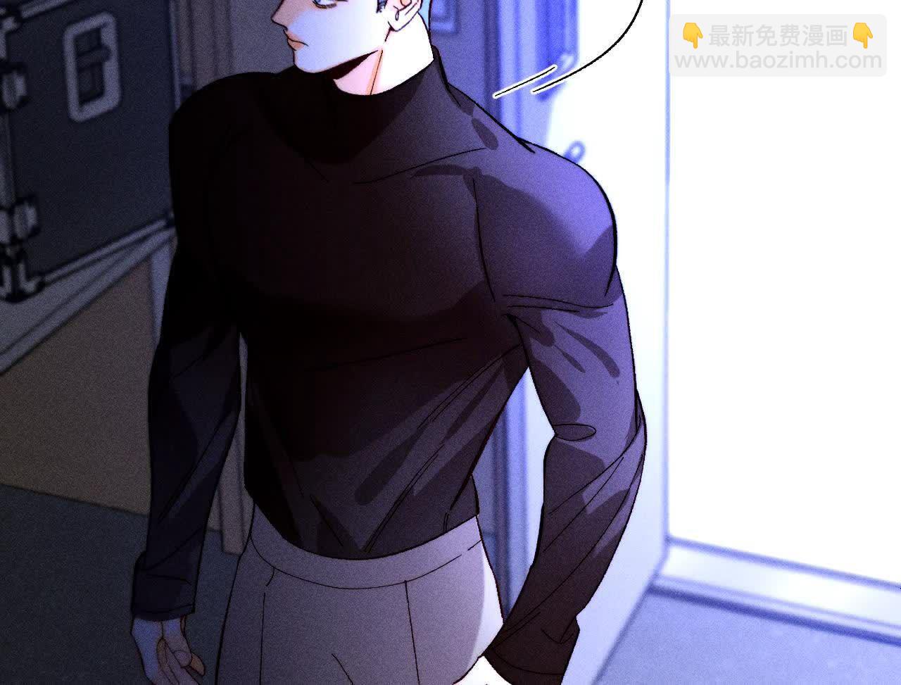 男友半糖半鹽 - 第145話 他殺了阿蕊！(2/3) - 8