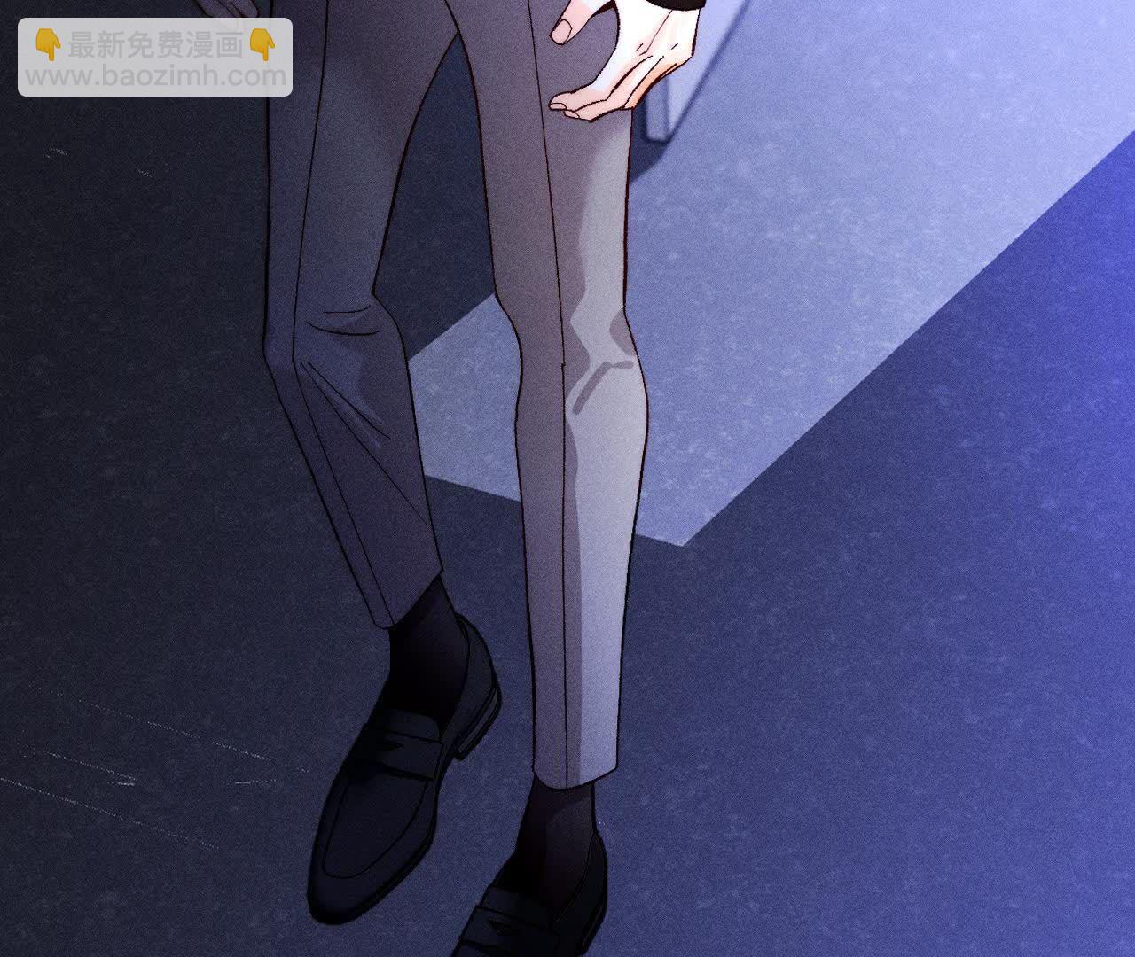 男友半糖半鹽 - 第145話 他殺了阿蕊！(2/3) - 1