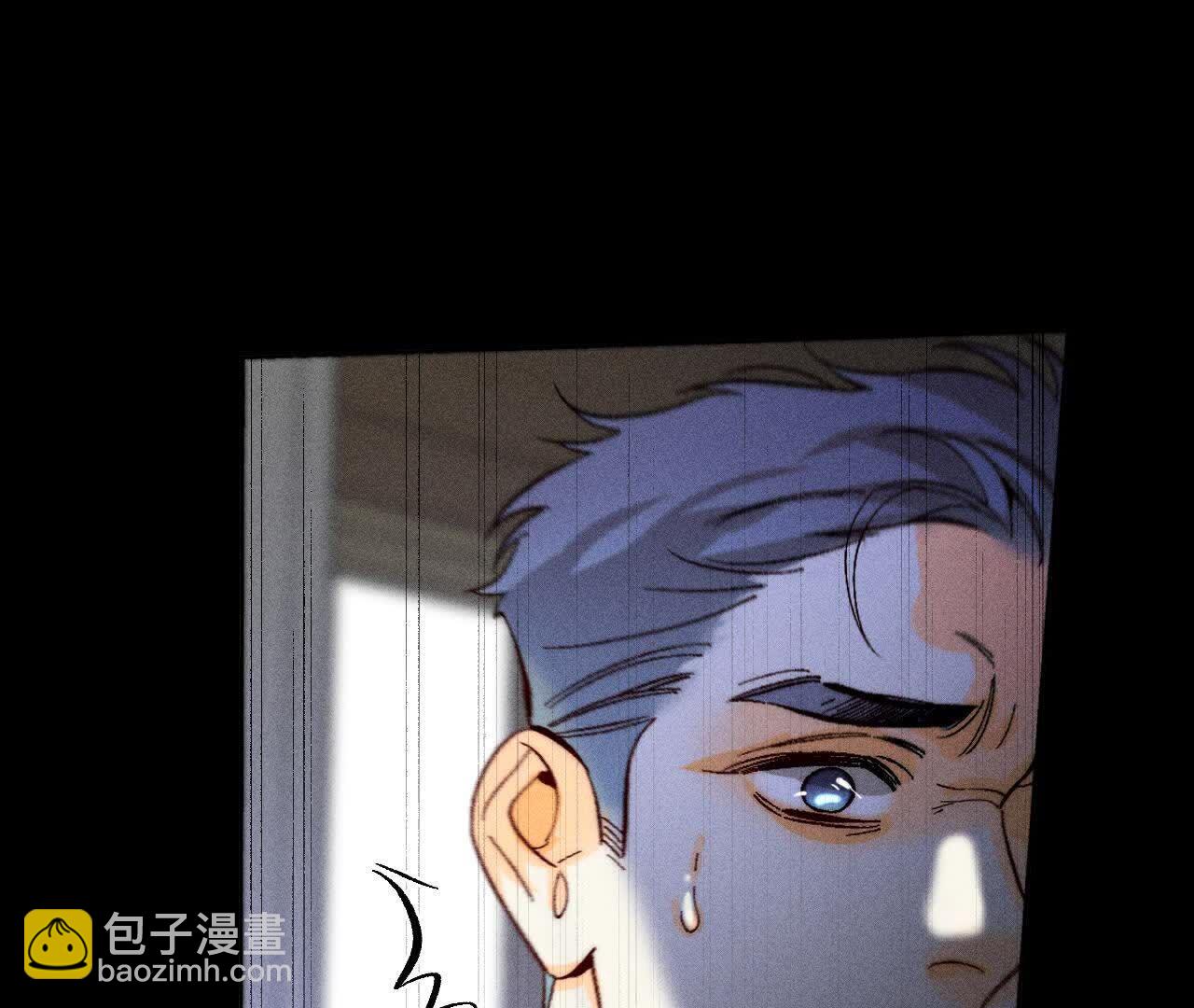 男友半糖半鹽 - 第145話 他殺了阿蕊！(2/3) - 5