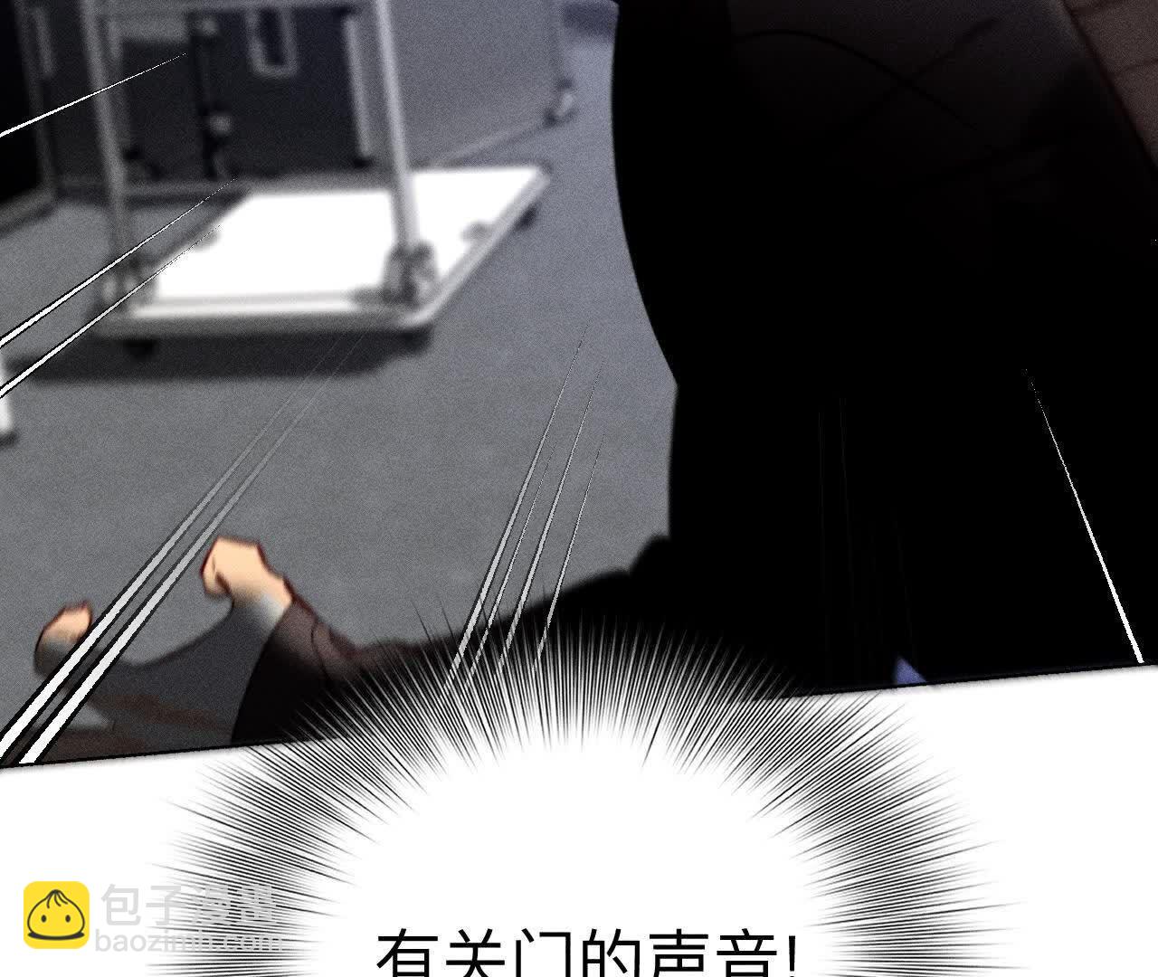 男友半糖半鹽 - 第145話 他殺了阿蕊！(2/3) - 5