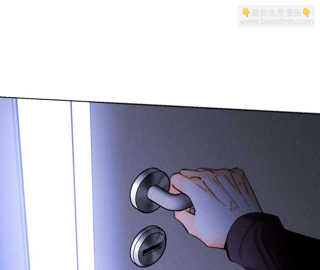 男友半糖半鹽 - 第145話 他殺了阿蕊！(2/3) - 1