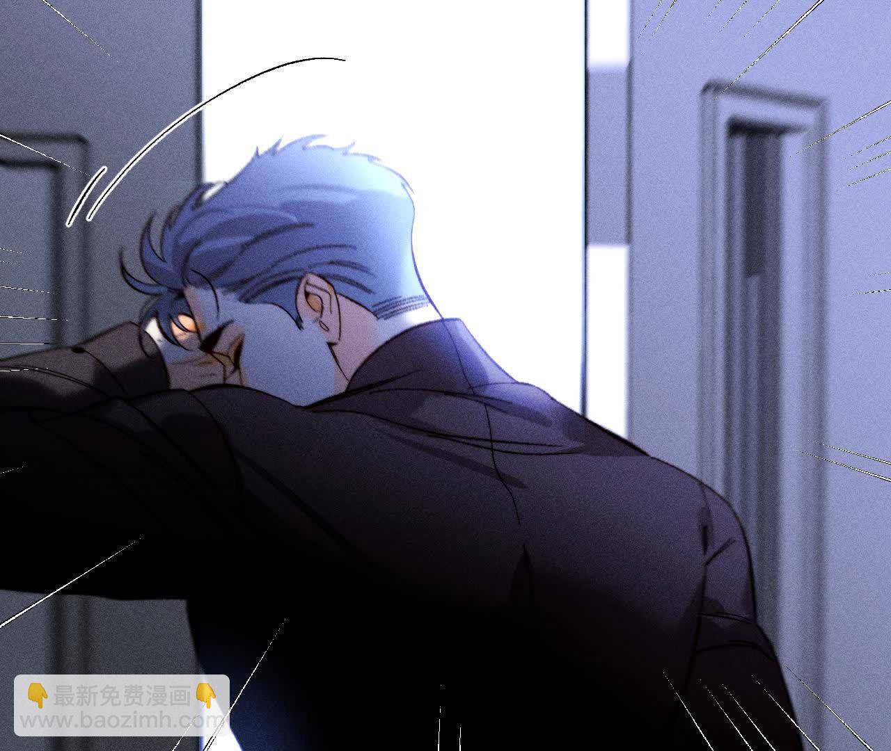 男友半糖半鹽 - 第145話 他殺了阿蕊！(2/3) - 3