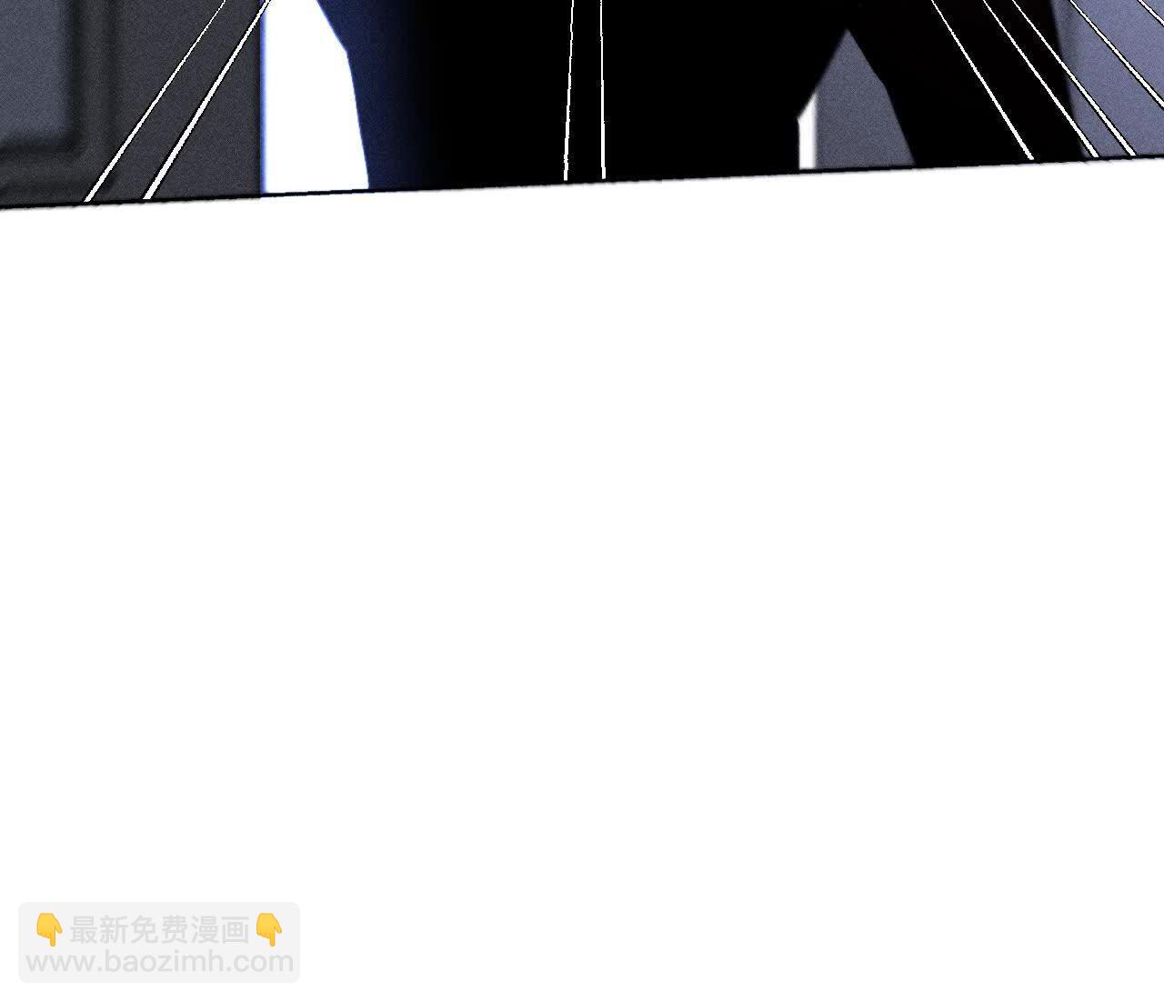 男友半糖半鹽 - 第145話 他殺了阿蕊！(2/3) - 4