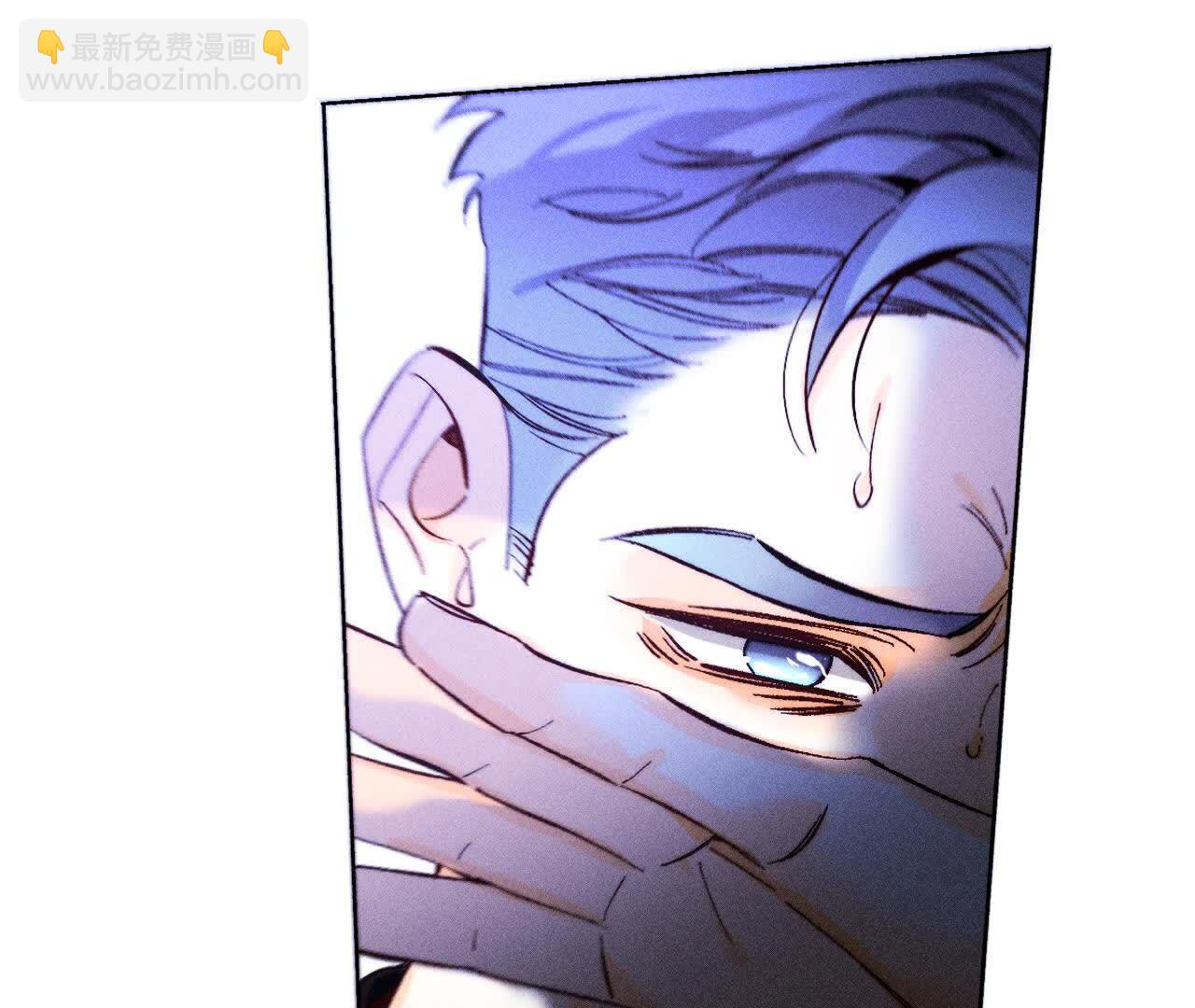 男友半糖半鹽 - 第145話 他殺了阿蕊！(2/3) - 5