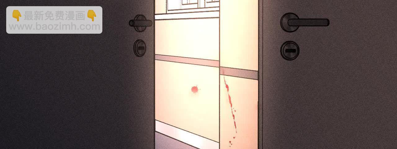 男友半糖半鹽 - 第147話 杯弓蛇影(1/3) - 2