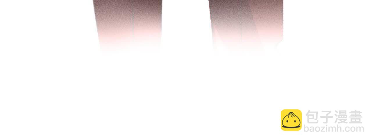 男友半糖半鹽 - 第147話 杯弓蛇影(1/3) - 6