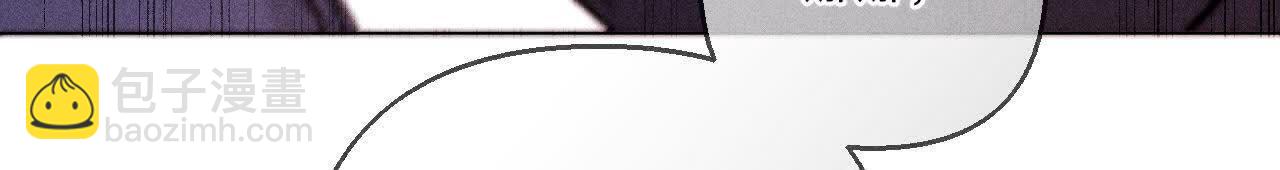 男友半糖半鹽 - 第147話 杯弓蛇影(1/3) - 6