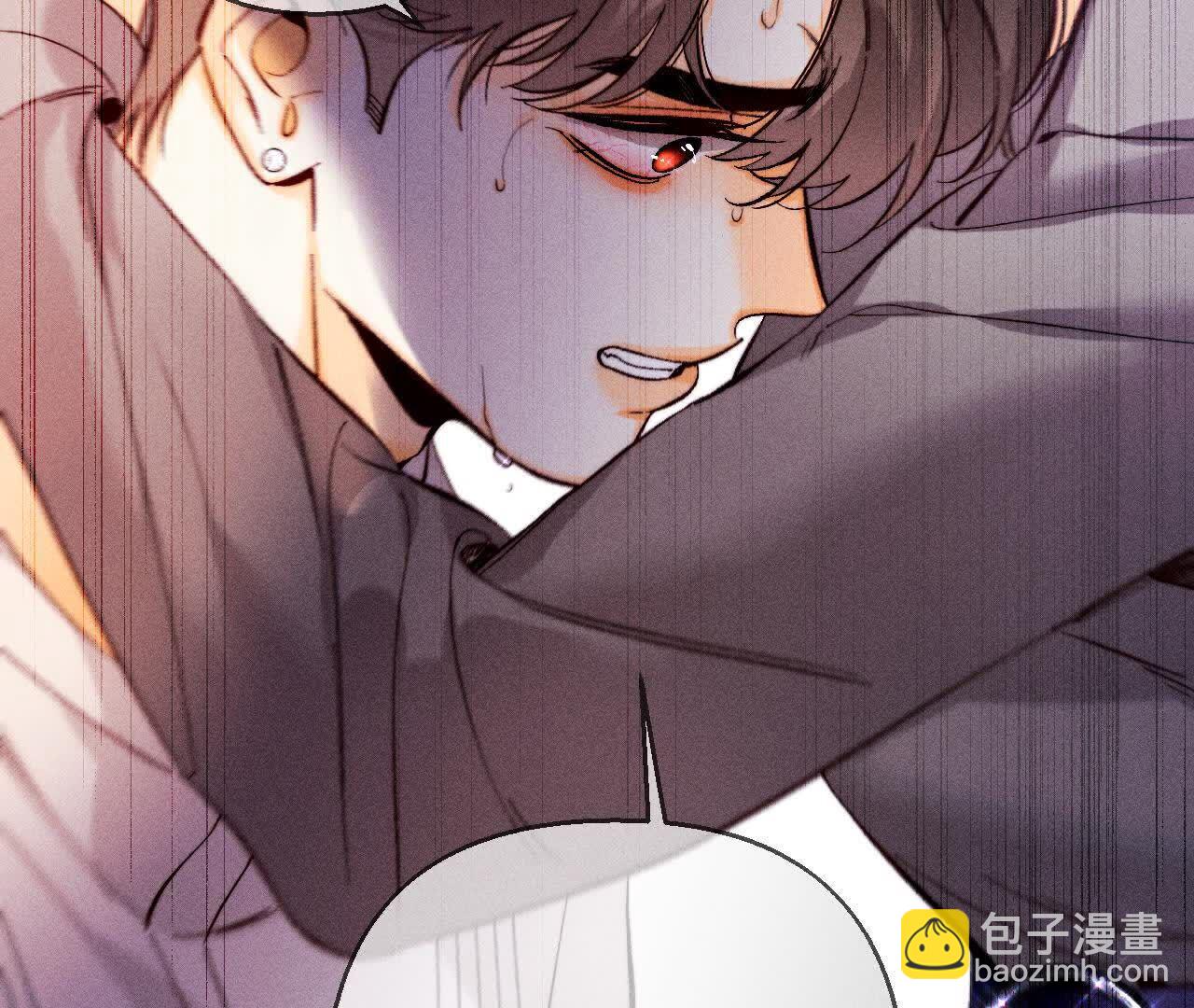 男友半糖半鹽 - 第147話 杯弓蛇影(1/3) - 8