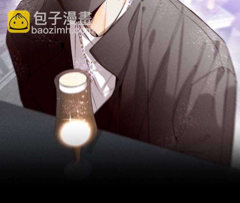 男友半糖半鹽 - 第15話 六合社的淵源(3/3) - 6