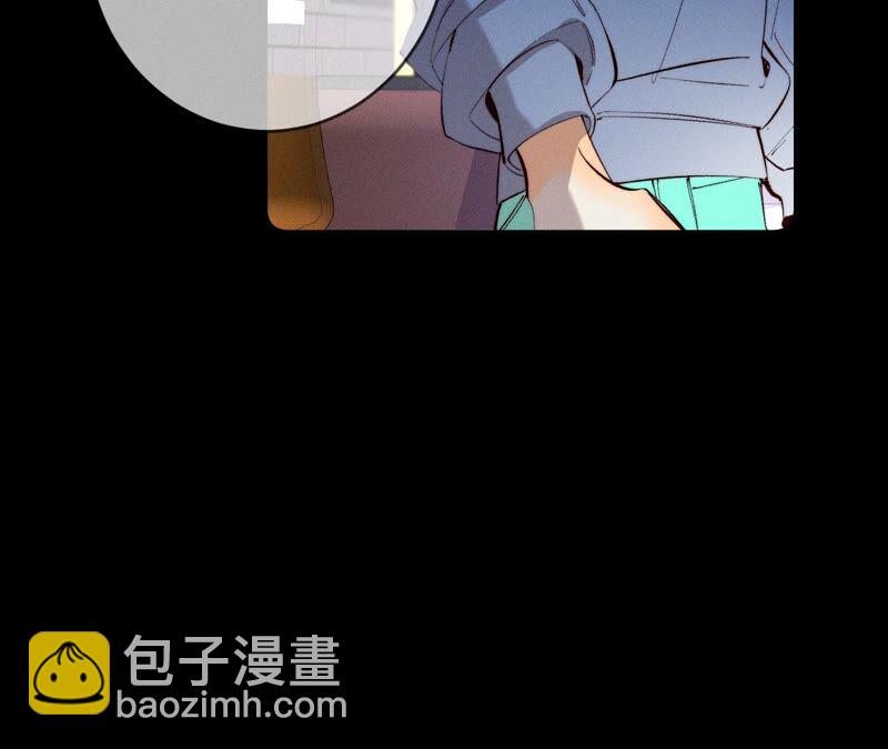 男友半糖半鹽 - 第15話 六合社的淵源(3/3) - 4