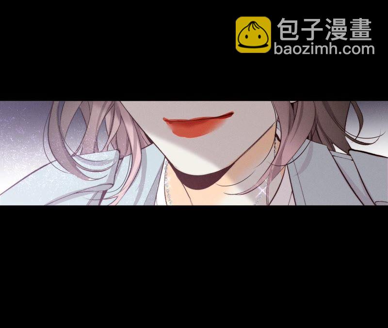 男友半糖半鹽 - 第15話 六合社的淵源(3/3) - 6