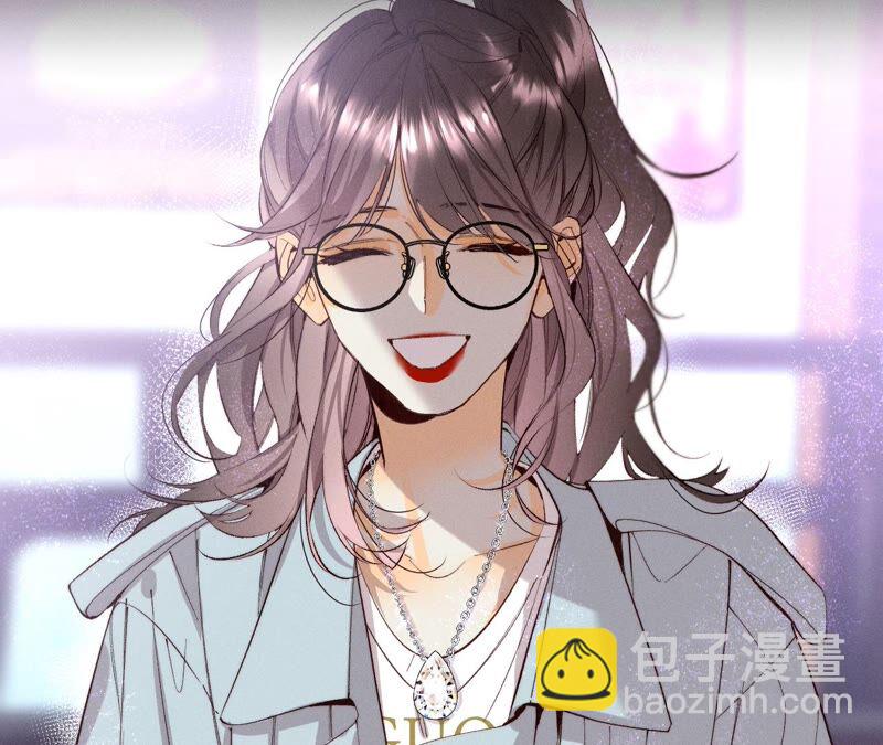 男友半糖半鹽 - 第15話 六合社的淵源(3/3) - 1