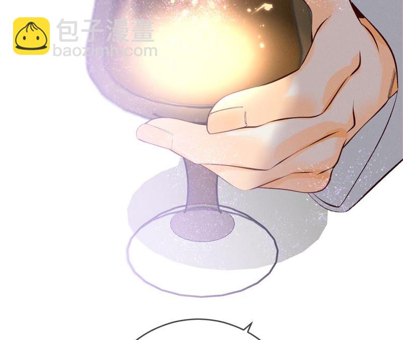 男友半糖半鹽 - 第15話 六合社的淵源(3/3) - 5