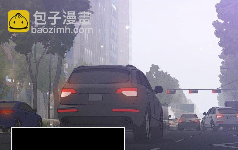 男友半糖半鹽 - 第15話 六合社的淵源(1/3) - 1