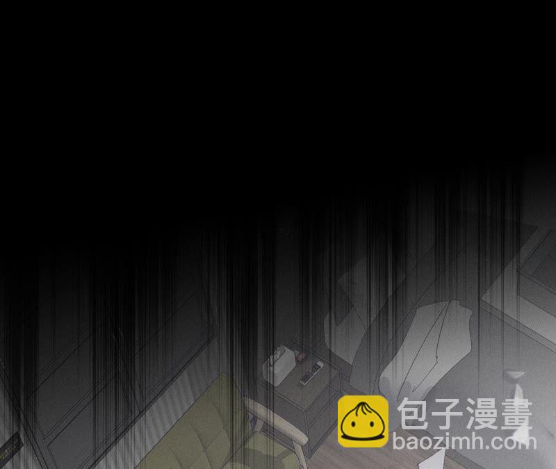 男友半糖半鹽 - 第15話 六合社的淵源(1/3) - 2