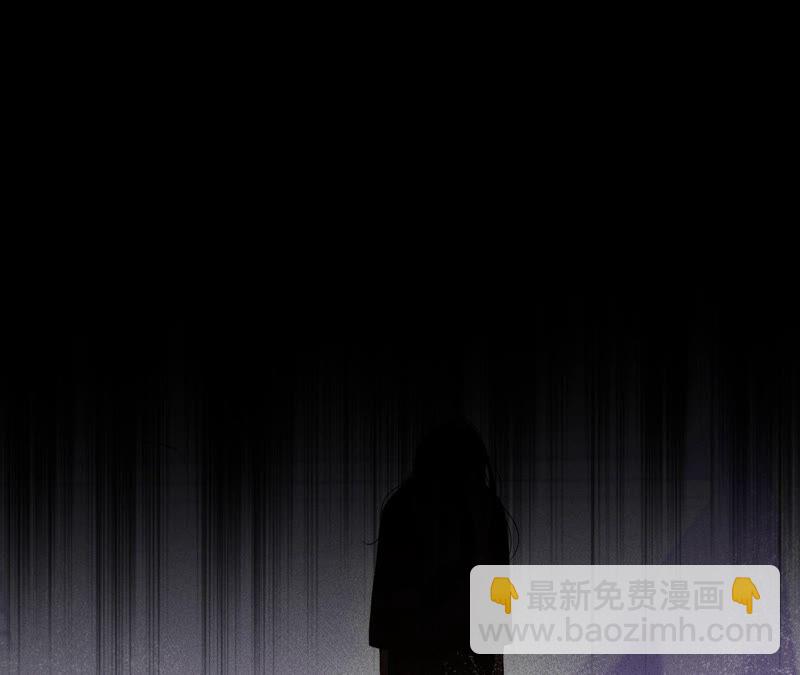 男友半糖半鹽 - 第15話 六合社的淵源(1/3) - 4