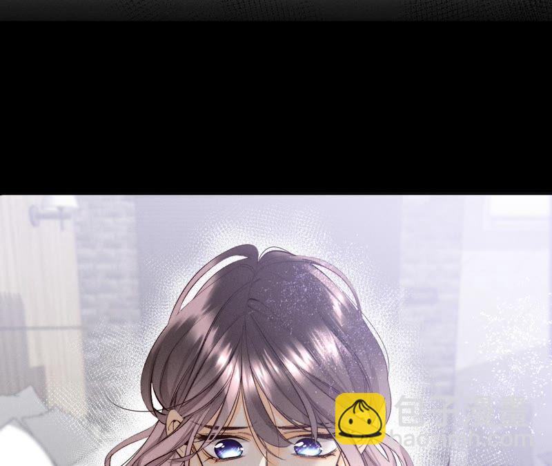 男友半糖半鹽 - 第15話 六合社的淵源(2/3) - 3