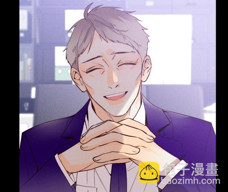 男友半糖半鹽 - 第15話 六合社的淵源(2/3) - 1