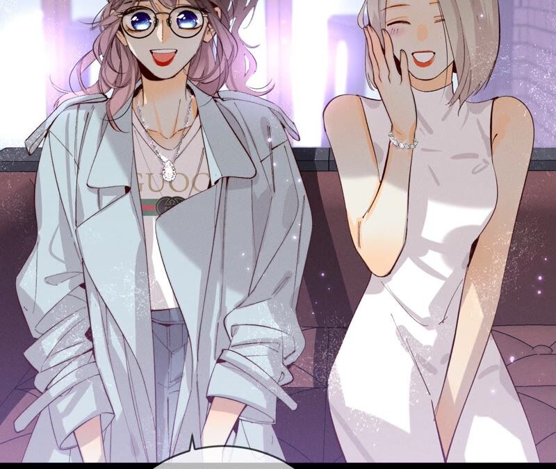 男友半糖半鹽 - 第15話 六合社的淵源(2/3) - 5