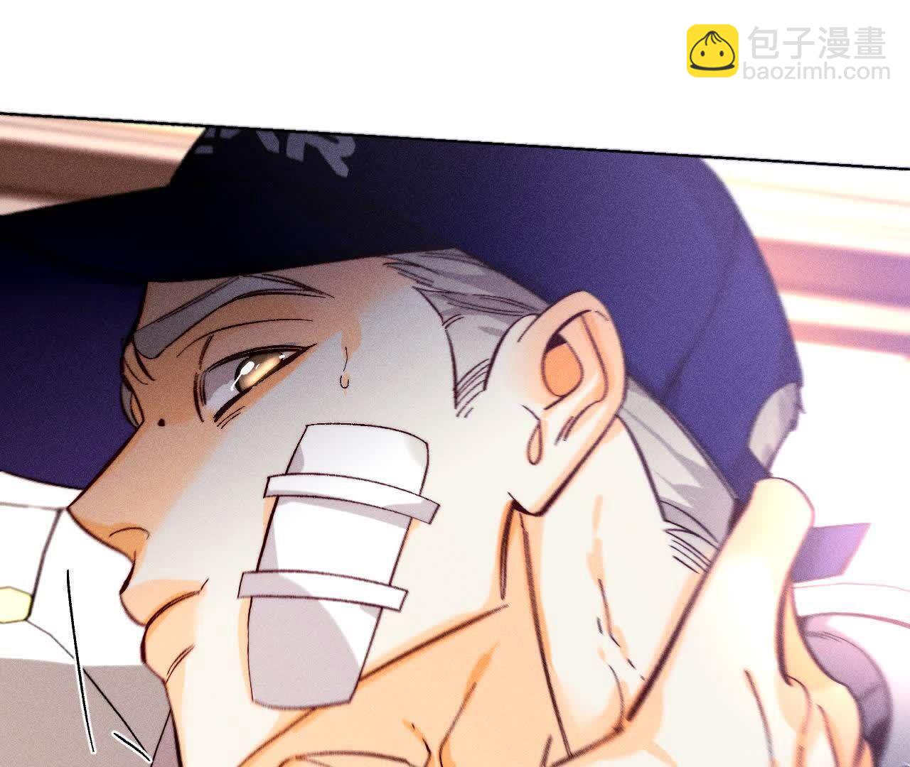 男友半糖半鹽 - 第149話 激怒(1/3) - 4