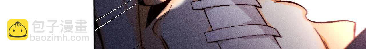 男友半糖半鹽 - 第149話 激怒(1/3) - 1