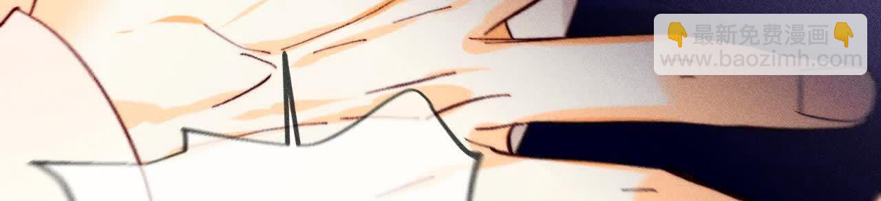 男友半糖半鹽 - 第149話 激怒(1/3) - 1