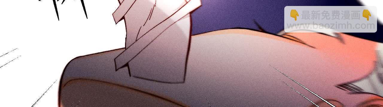 男友半糖半鹽 - 第149話 激怒(1/3) - 2