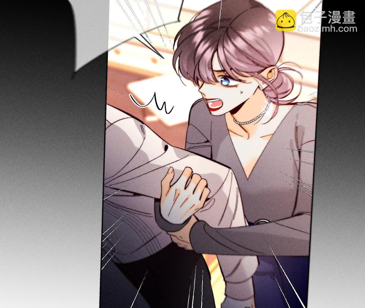 男友半糖半鹽 - 第149話 激怒(1/3) - 4