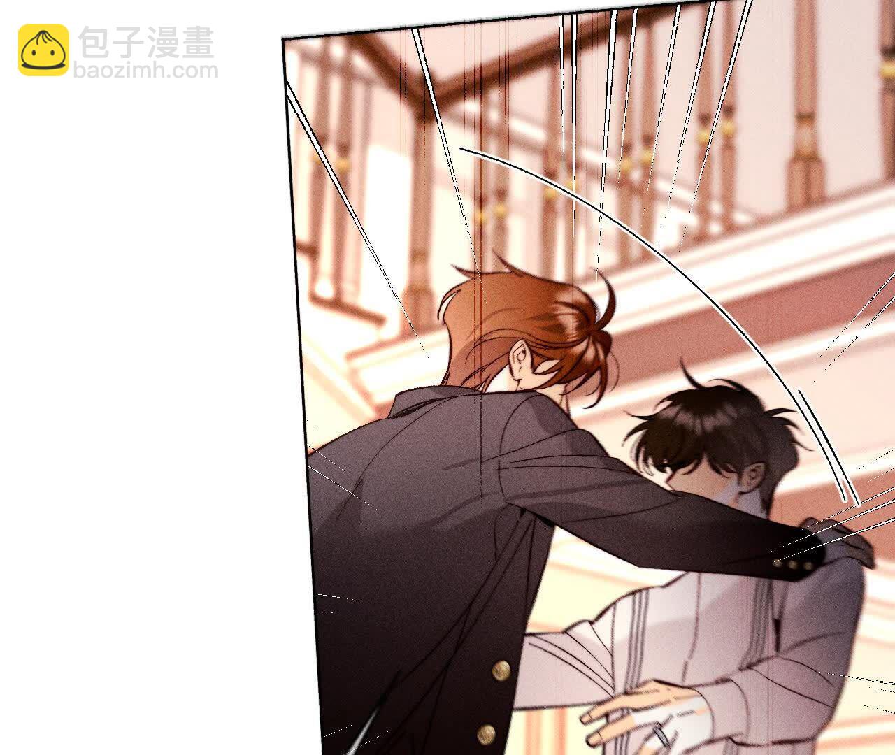 男友半糖半鹽 - 第149話 激怒(1/3) - 8