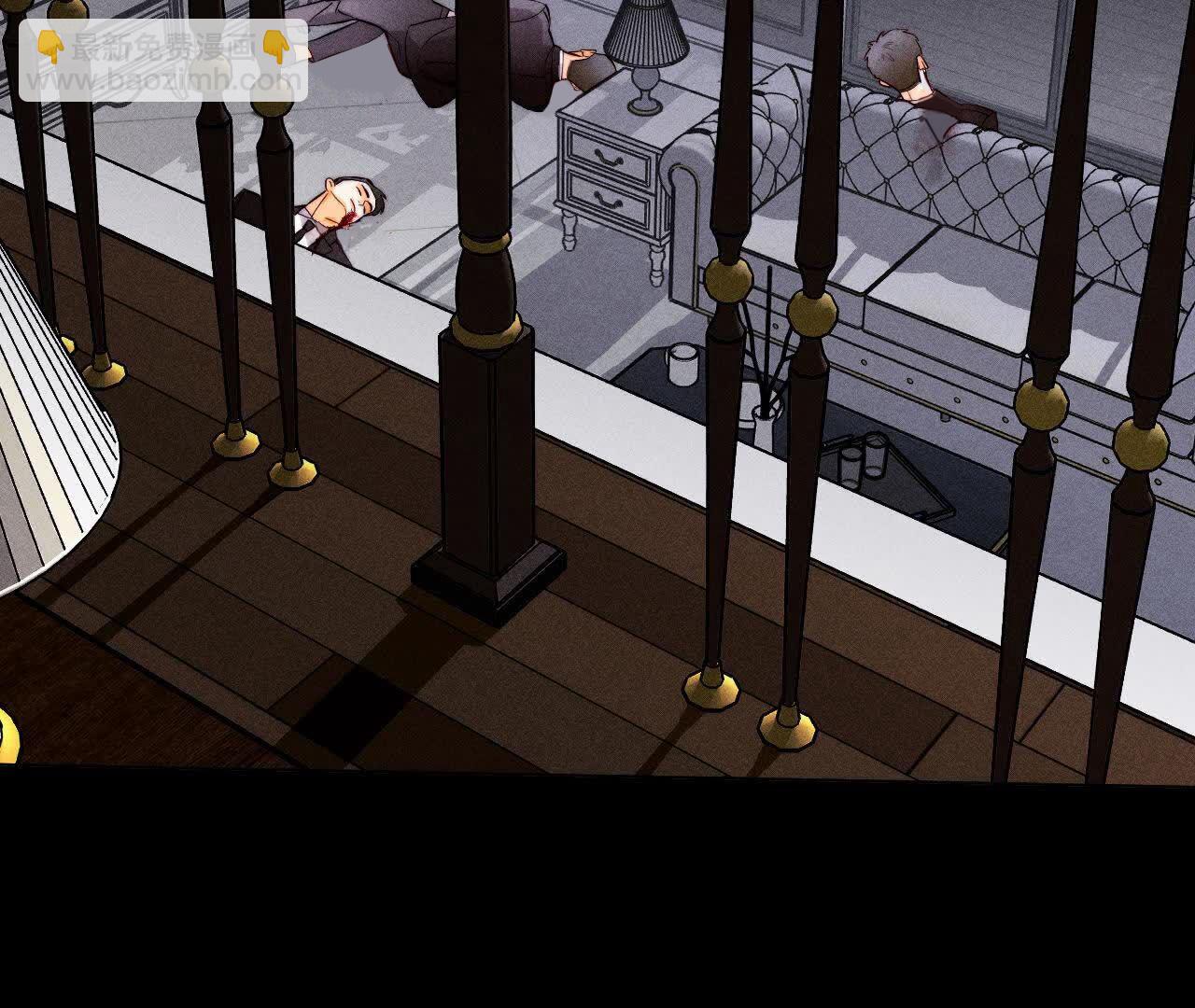 男友半糖半鹽 - 第151話 爭吵(3/3) - 1