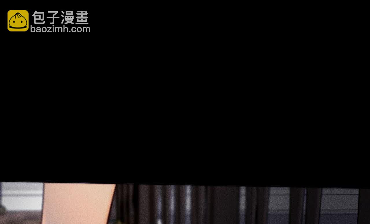 男友半糖半鹽 - 第151話 爭吵(3/3) - 2