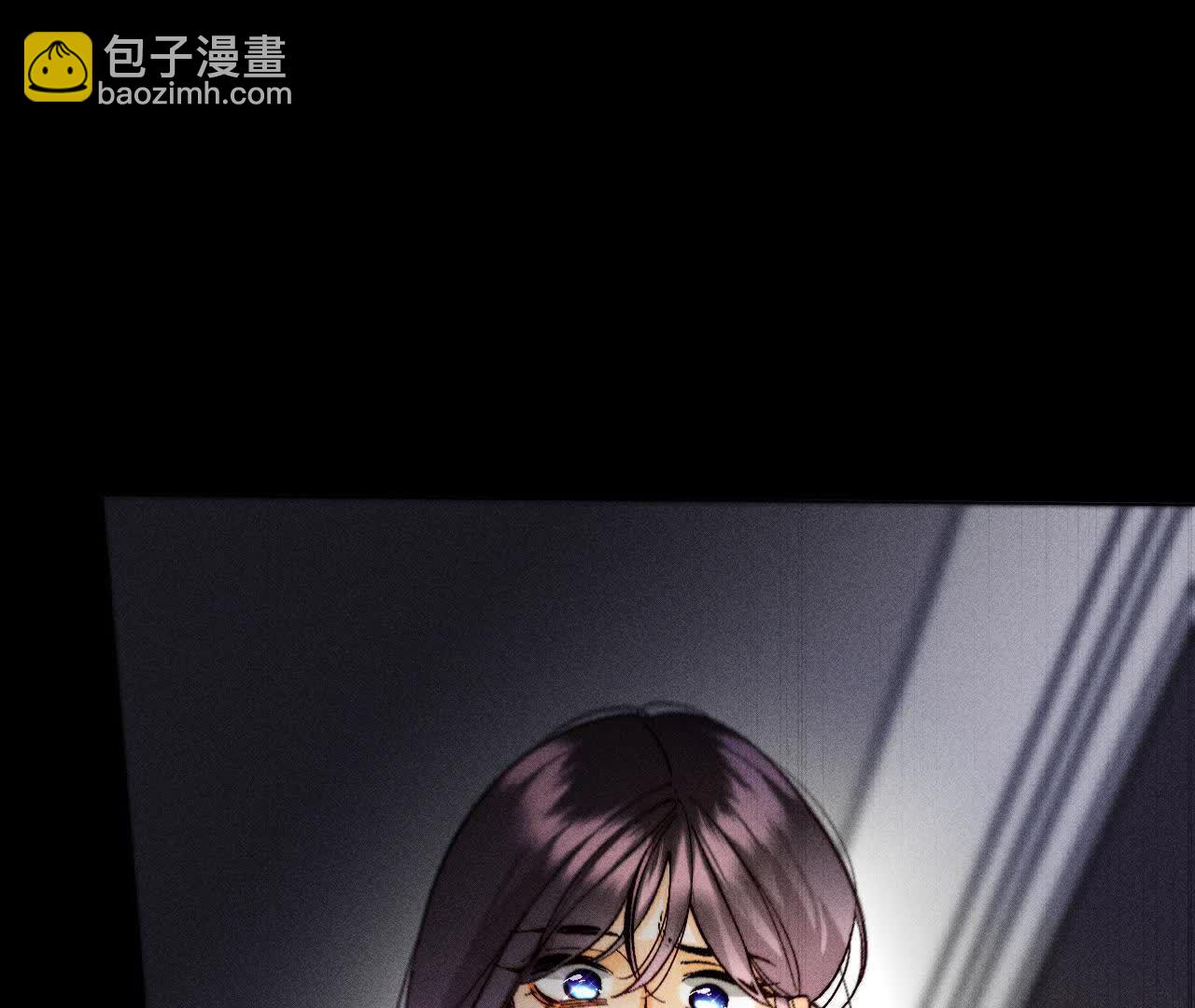 男友半糖半鹽 - 第151話 爭吵(3/3) - 4