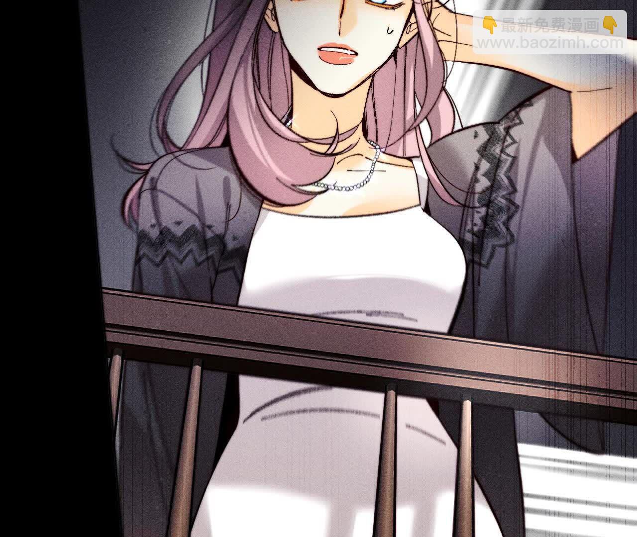 男友半糖半鹽 - 第151話 爭吵(3/3) - 1