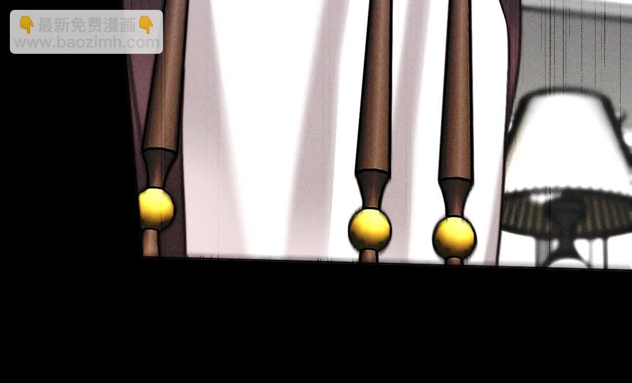 男友半糖半鹽 - 第151話 爭吵(3/3) - 2