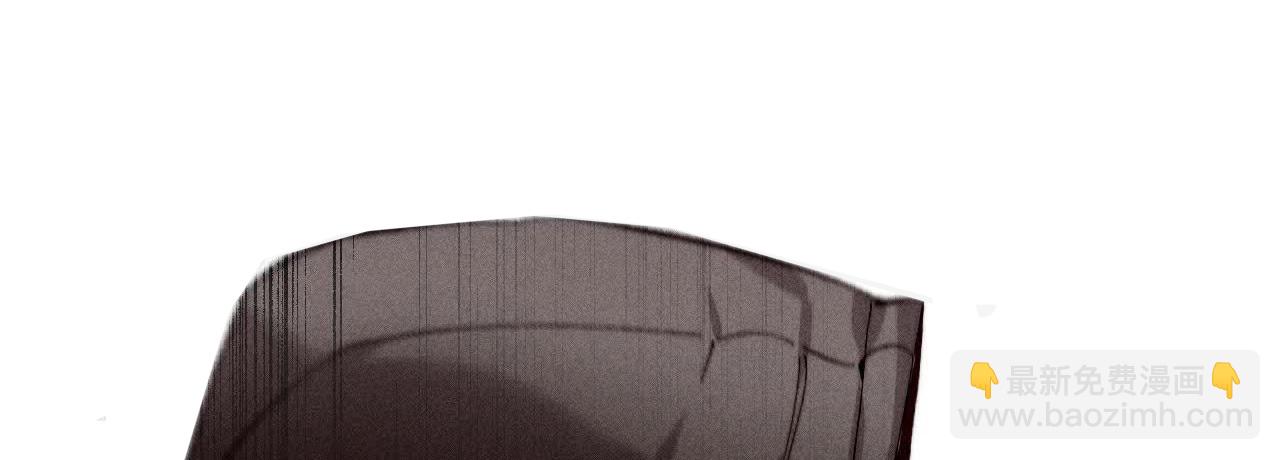 男友半糖半鹽 - 第151話 爭吵(3/3) - 4