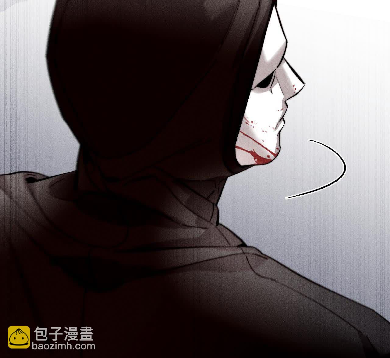 男友半糖半鹽 - 第151話 爭吵(3/3) - 1