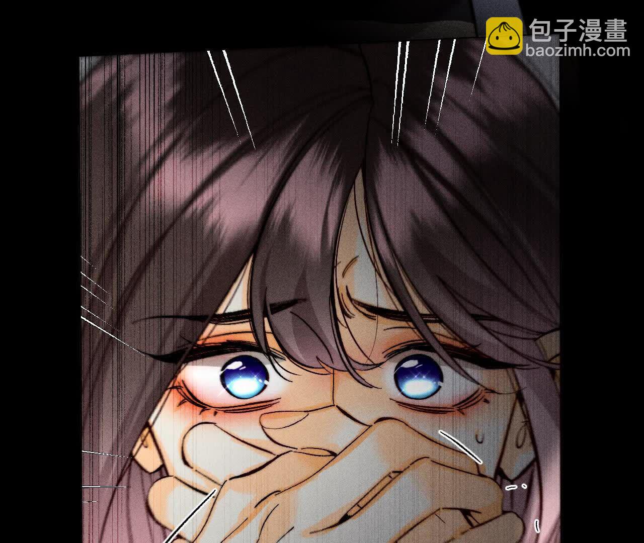 男友半糖半鹽 - 第151話 爭吵(3/3) - 3