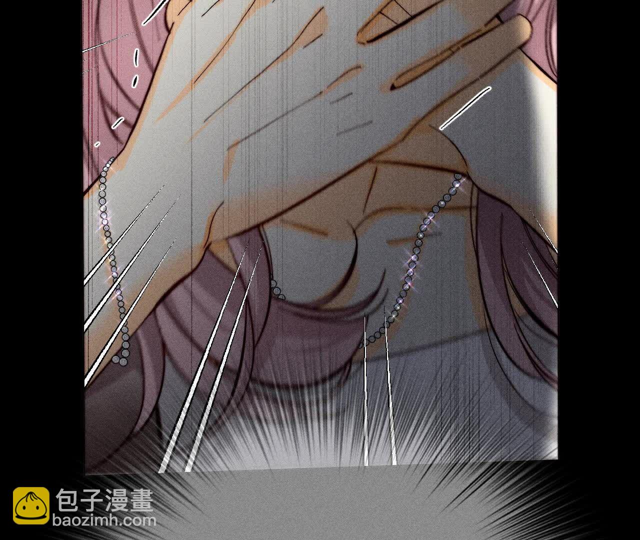 男友半糖半鹽 - 第151話 爭吵(3/3) - 4