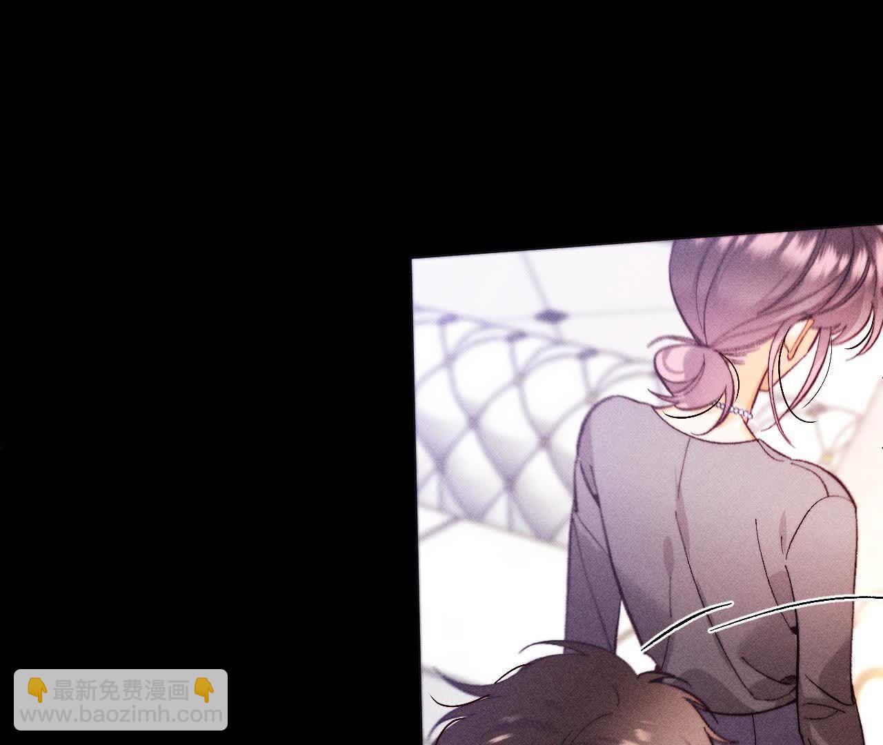 男友半糖半鹽 - 第151話 爭吵(1/3) - 4