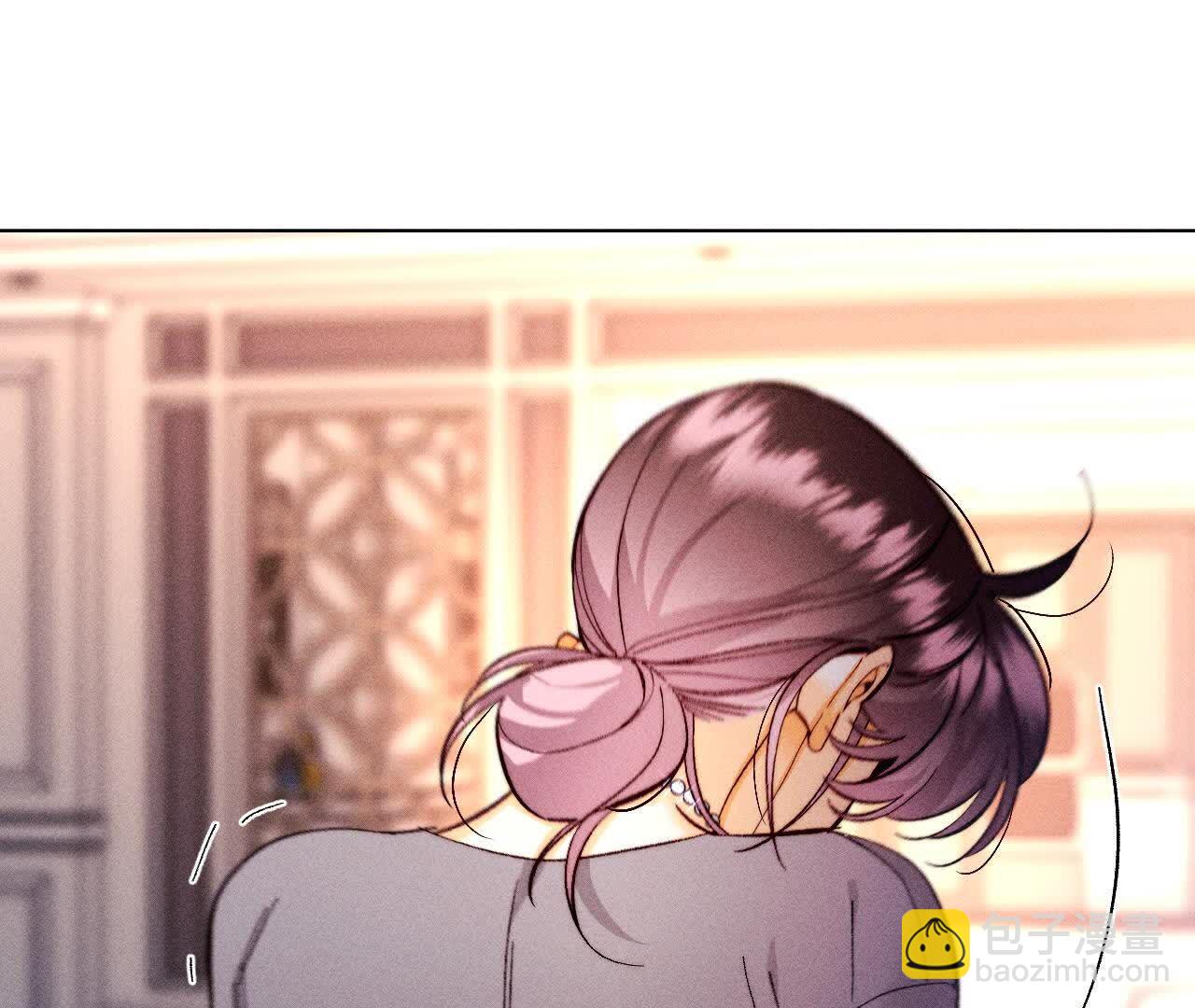 男友半糖半鹽 - 第151話 爭吵(1/3) - 2