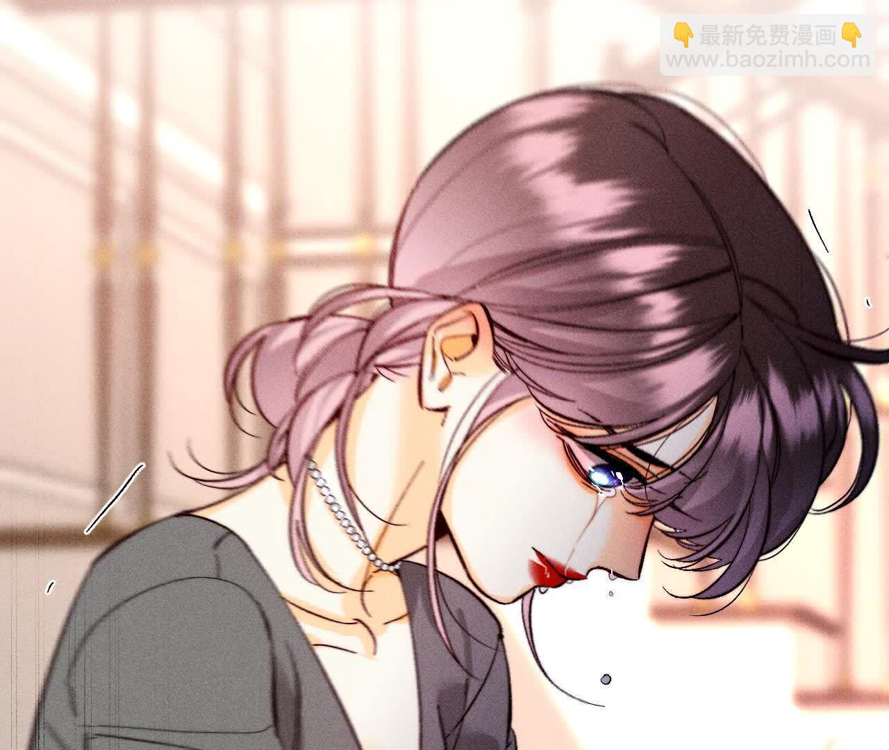 男友半糖半鹽 - 第151話 爭吵(1/3) - 5