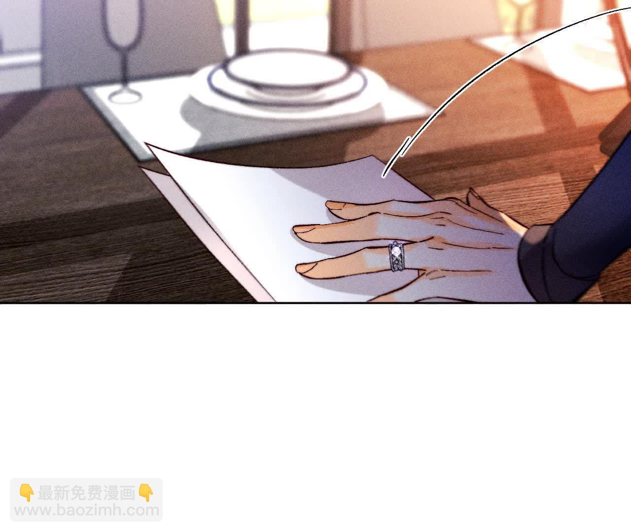 男友半糖半鹽 - 第151話 爭吵(1/3) - 6