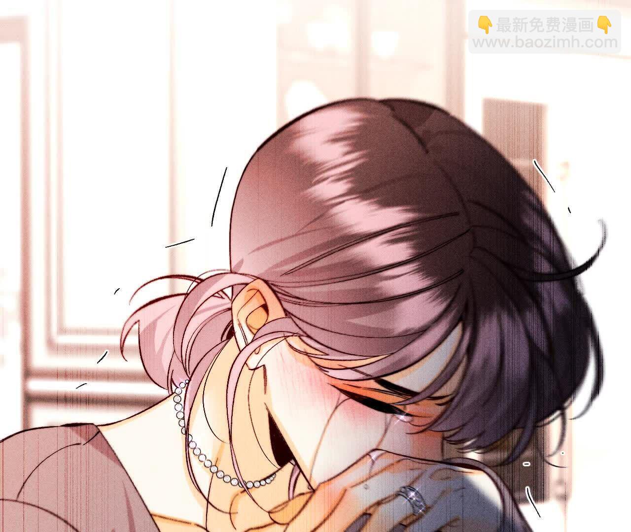 男友半糖半鹽 - 第151話 爭吵(2/3) - 1