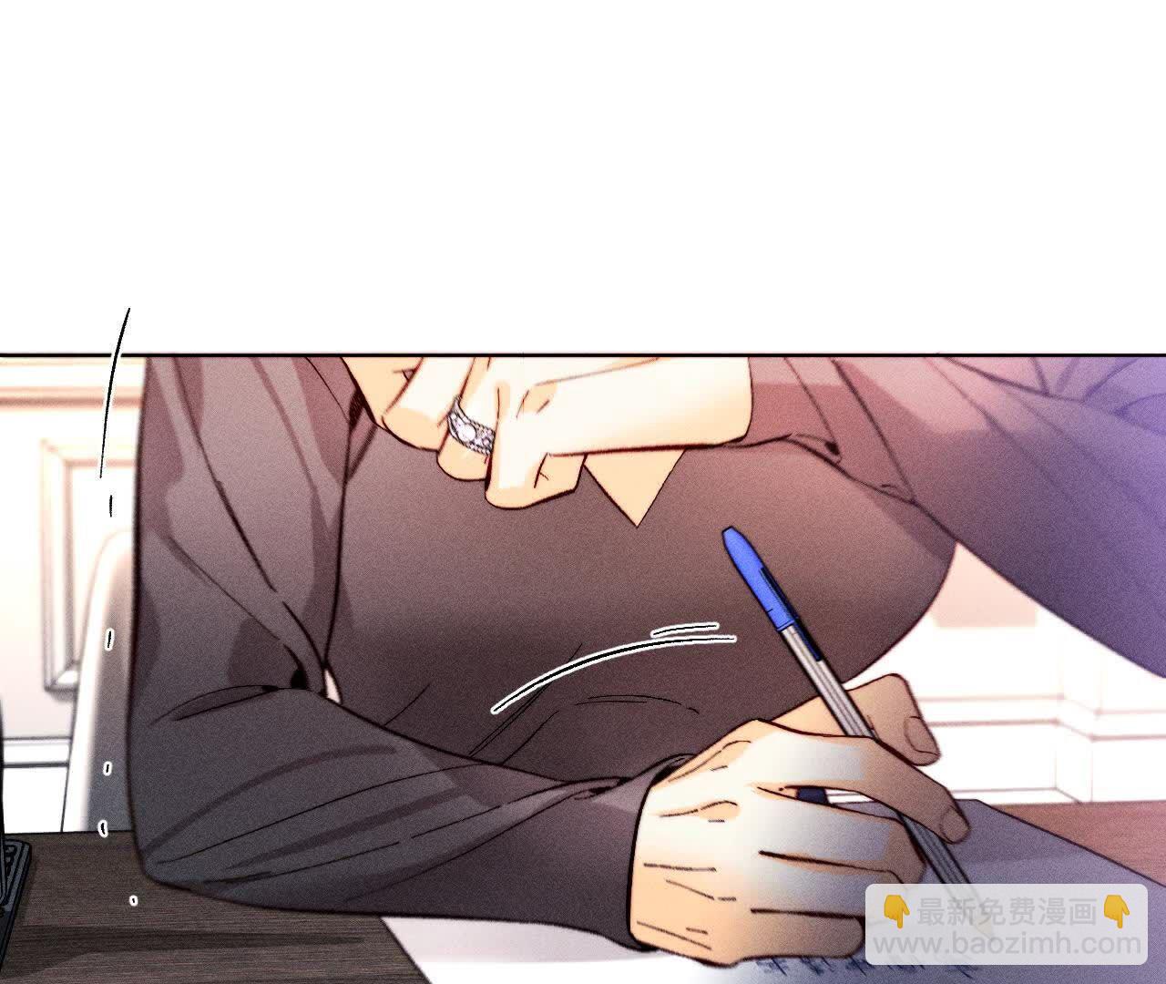 男友半糖半鹽 - 第151話 爭吵(2/3) - 3