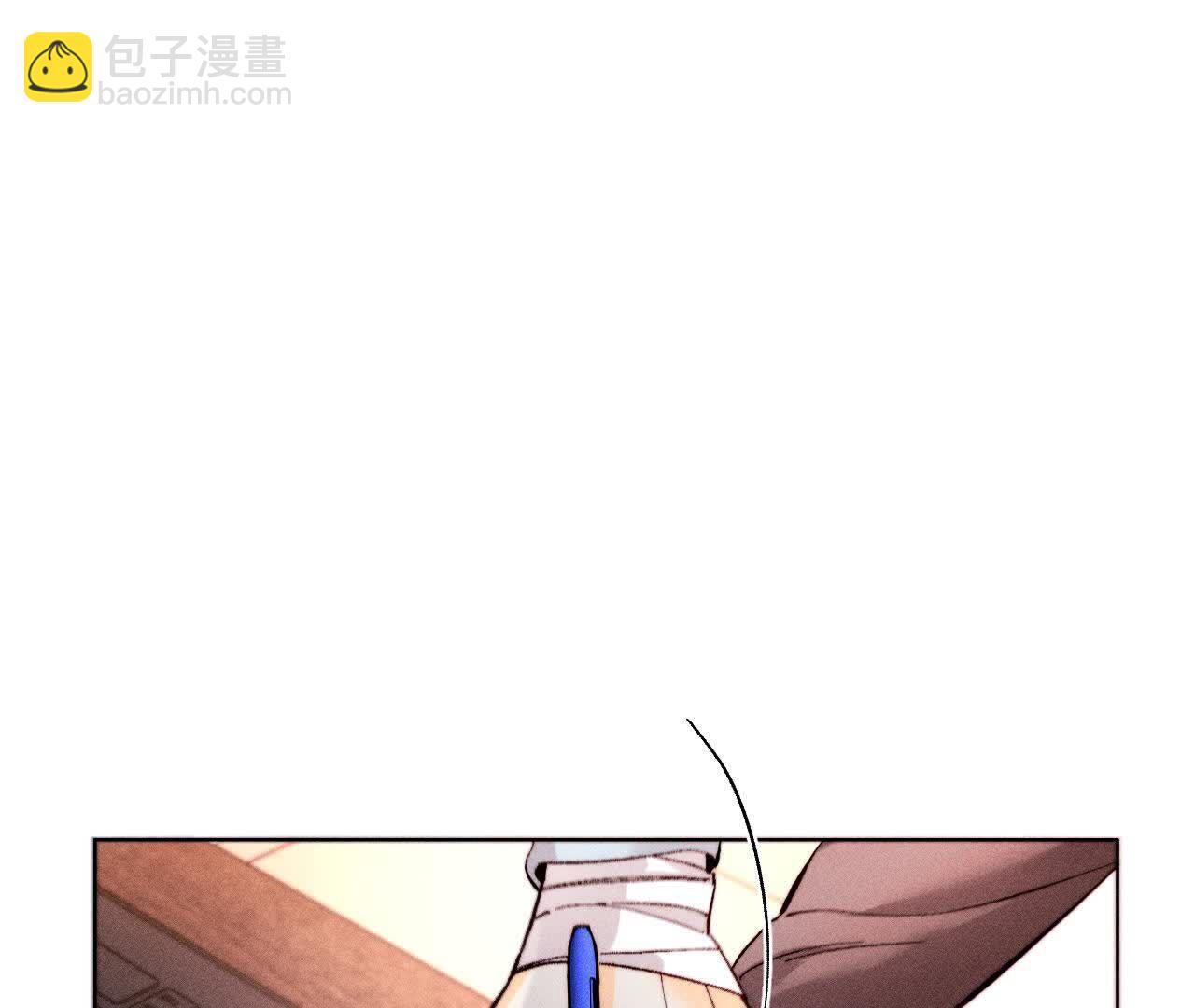 男友半糖半鹽 - 第151話 爭吵(2/3) - 5