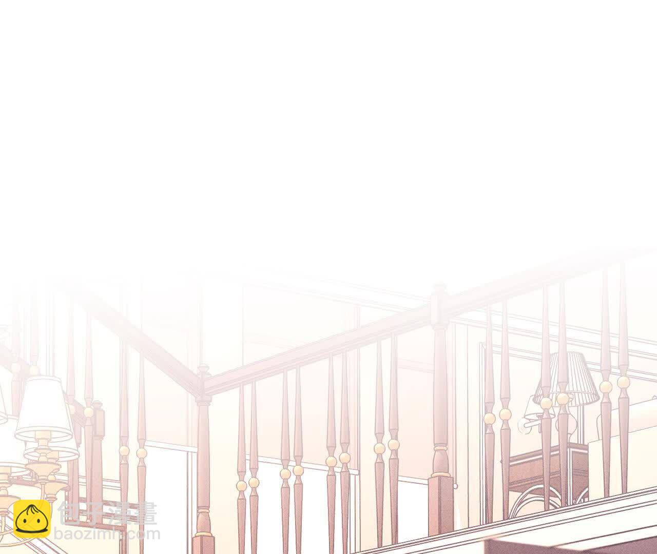 男友半糖半鹽 - 第151話 爭吵(1/3) - 6