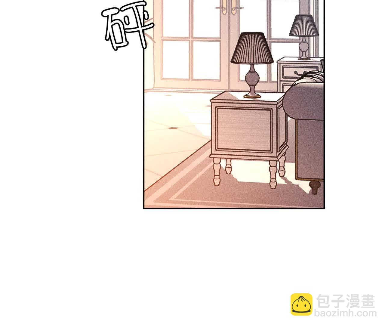 男友半糖半鹽 - 第151話 爭吵(2/3) - 8