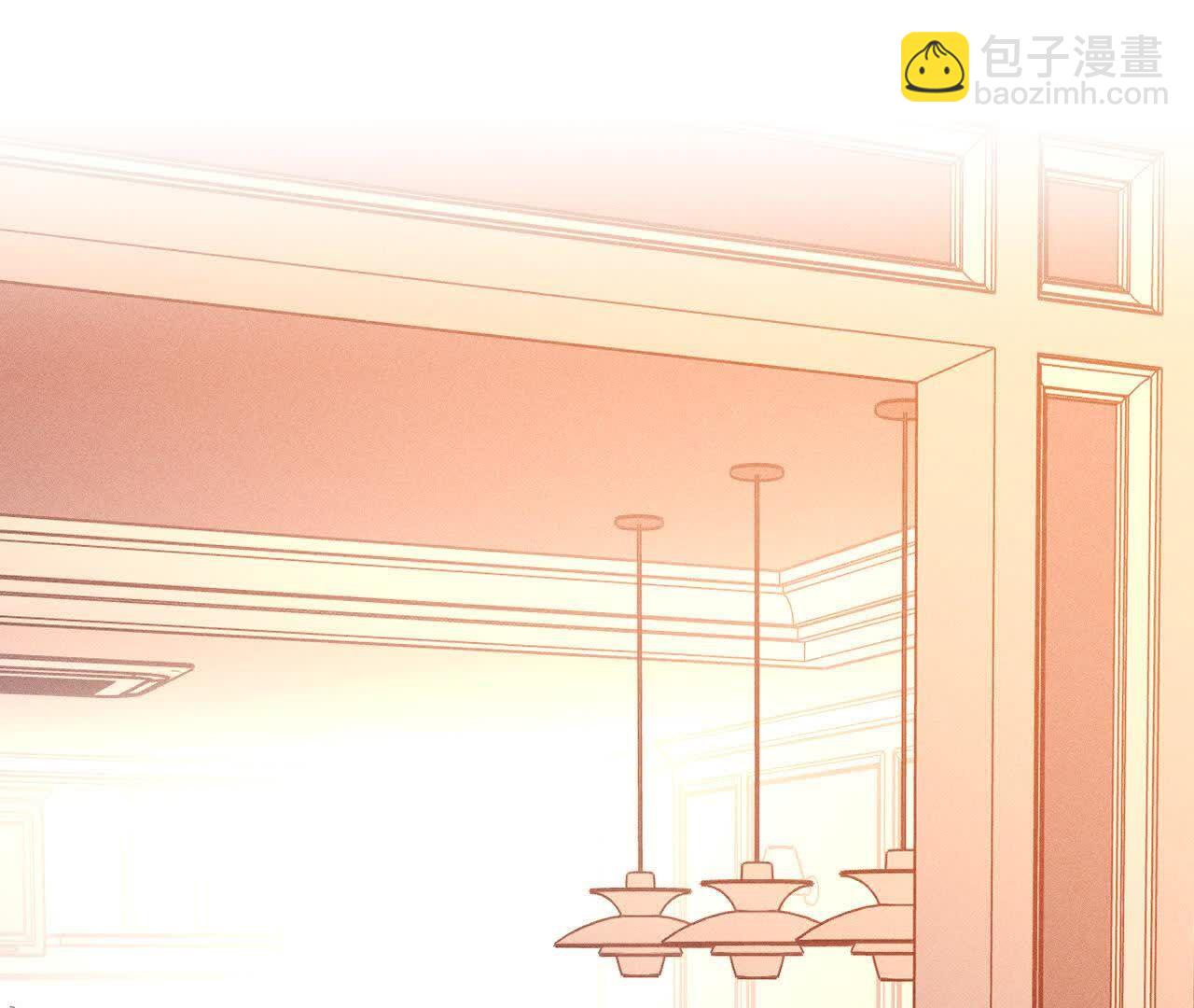 男友半糖半鹽 - 第151話 爭吵(2/3) - 2