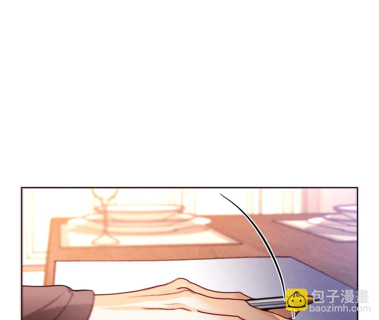 男友半糖半鹽 - 第151話 爭吵(2/3) - 4