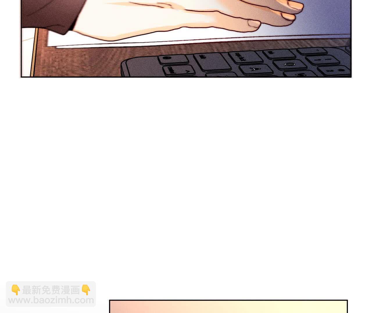 男友半糖半鹽 - 第151話 爭吵(2/3) - 5